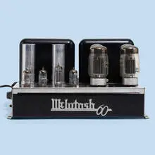 MC60 tube amplifier, serial no. 5F746 by McIntosh, 1955, enameled steel, chrome-plated steel, aluminum, glass, sold Feb 2022
