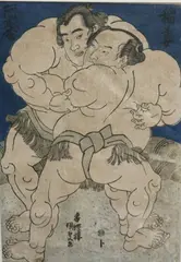 Utagawa Kunisada, Sumo Wrestlers: Inazum and Ohnomatsu, circa 1845, This falls under the sumo wrestler print (sumo-e) genre of ukiyo-e
