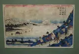 Keisai Eisen, Lake Suwa from Shiojiri Pass, circa 1985, Verso annotation states woodblock was once in the collection of American architect and designer Frank Lloyd Wright