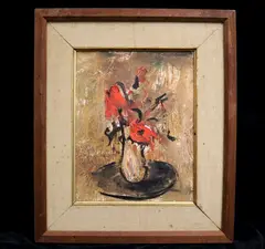 Edward Rosenfeld, Bouquet of Red Flowers in a White Vase, Oil on board