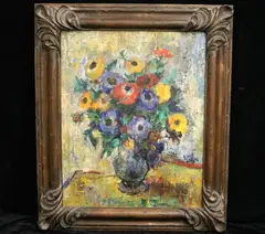 Richard Bellias, Summer Flowers in a Vase, Oil on canvas
