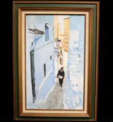 Claude Beaujean, View of Morocco's Chefchaouen, Oil on canvas