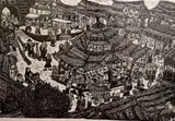Weibor Chu, Bamboo Town "C," 1976, Pencil signed, dated, titled and numbered at base