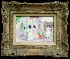 Vibrant street scene with several figures by Luigi Cagliani, Oil on canvas, sold Oct 2025