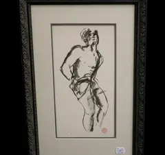 American School, Nude, 1961, Watercolor on paper