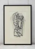 Robert Johnson Washington, Robert Johnson Washington (1913-1997) 'Madonna and Child'