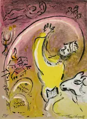 Salomon by Marc Chagall, 1956, Farblithografie auf Velin, sold Aug 2024