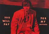 Andreas Leikauf, "You will pay...", 2006, Acryl auf Leinwand
