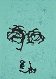 Martin Noël, Fernandez, 1992, Farbholzschnitt auf acrylbespachteltem Papier