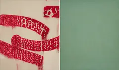 Wolfgang Schneider, Konvolut von 2 Gemälden, 1995, Emulsion auf Leinwand