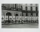 Seiichi Furuya, Berlin-Ost, 1986/2016, Späterer Gelatinesilberabzug