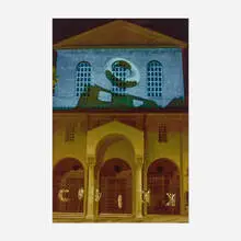 Edgar Arceneaux, Documentation, Old Man Hill, 2010, archival inkjet print