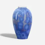Vase by Valdemar Engelhardt for Royal Copenhagen, sold Mar 2023