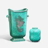 Wilhelm Kåge, Argenta vases with overlay decoration, set of two