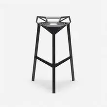 Konstantin Grcic, Stool One, 2006, enameled aluminum