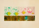 Sigmar Polke, Hallo Shiva.., 1974, Farboffsetlithografie auf Velin
