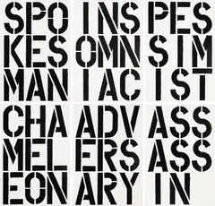 Christopher Wool, Untitled (Black Book Drawings), 1989, 17 Offsetlithografien auf glattem Papier, eingebunden in Publikation