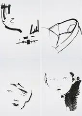 Michael Krebber, Serie von 4 Druckgrafiken, 2006, Jeweils: Serigrafie auf Velin