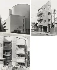 Irmel Kamp, Konvolut von 3 Fotografien, 1989, a-b) House Graviovitch / House Merser (Aus: Tel Aviv), c) Theater in Usti Nad Orlici