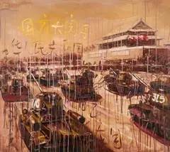 Qi Sheng, National Parade, 2006, Acryl auf Leinwand
