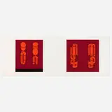 Folio I / Folder 18 (from the Formulation: Articulation portfolio) by Josef Albers, 1972, screenprint in colors, sold Apr 2023