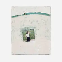 Young Boo Lee, Voyage en Chine - Paysage, 1997, acrylic and collage on linen