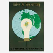 Erik Nitsche, General Dynamics / Electrodynamics (from the Atoms for Peace series), 1955, lithograph in colors