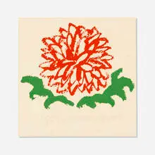 for anais by Corita Kent, 1978, screenprint in colors, sold Nov 2021