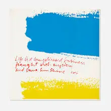 Corita Kent, some sunshine, 1970, screenprint in colors