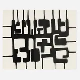 Ibram Lassaw, Untitled (from the Peace Portfolio I), 1970, lithograph in colors