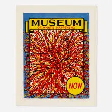 Roger Brown, Museum of What’s Happening Now, 1992, screenprint in colors