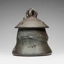 Robert Turner, Ashanti, 1982, glazed and reduction-fired stoneware