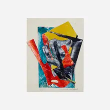Charmion Von Wiegand, Untitled, 1961, gouache and paper collage on board