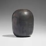 Closed Form (with rattle) by Toshiko Takaezu, c. 2008, glazed earthenware, sold Feb 2025
