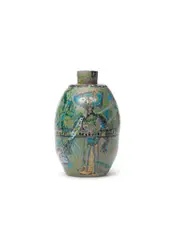 Lucebert, A unique earthenware vase, 1950, A unique earthenware vase, 1950