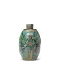 Lucebert, A unique earthenware vase