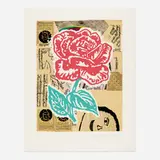Donald Baechler, Flower (from the Some of My Subjects portfolio), 2001, screenprint in colors