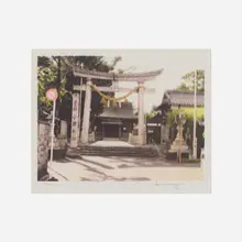 David Hammons, Obama Shrine - 16th Century - Obama Japan, 2012, screenprint in colors on Mylar and BFK Rives
