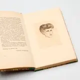 Edvard Munch and Gustav Schiefler, Verzeichnis des graphischen werks Edvard Munchs bis 1906, 1907, etching, bound book