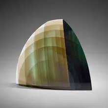 Zoltán Bohus, Aurora, 1987, laminated and polished glass