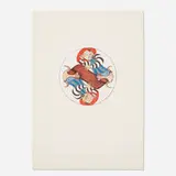 Graciela Rodo Boulanger, Hommes et Taureau (Matadors), 1990, lithograph in colors