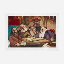 Midrash by Charles Bragg, c. 1995, offset lithograph in colors, sold Aug 2021