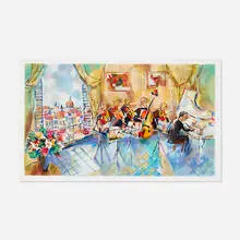 Michael Rozenvain, Jazz Concert, c. 1990, screenprint in colors