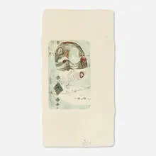 Dang Lebadang, Escape Amour, c. 1970, etching and aquatint with collage on embossed paper