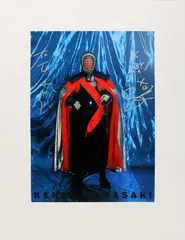 Untitled by Peter Blake, Sir Peter Blake RA (b.1932) 'W is for Wrestler' screenprint in colours, sold Nov 2021