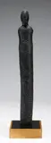 Christine Federighi, Untitled (Figure in black and white), ceramic with spray paint, oil paint and polyurethane on metal and wood base
