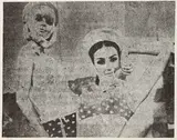 Sigmar Polke, Freundinnen I, 1967, Offsetlithografie auf leichtem Karton