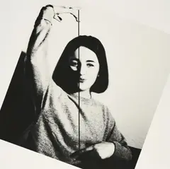 Rosemarie Trockel, Ohne Titel (Kompass Edition), 2014, Inkjet-Print auf leichtem Karton