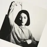 Rosemarie Trockel, Ohne Titel (Kompass Edition)