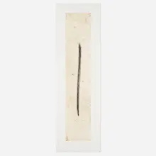 Tom Marioni, Drawing a Line, 2012, drypoint with plate tarnish printed in sepia and black